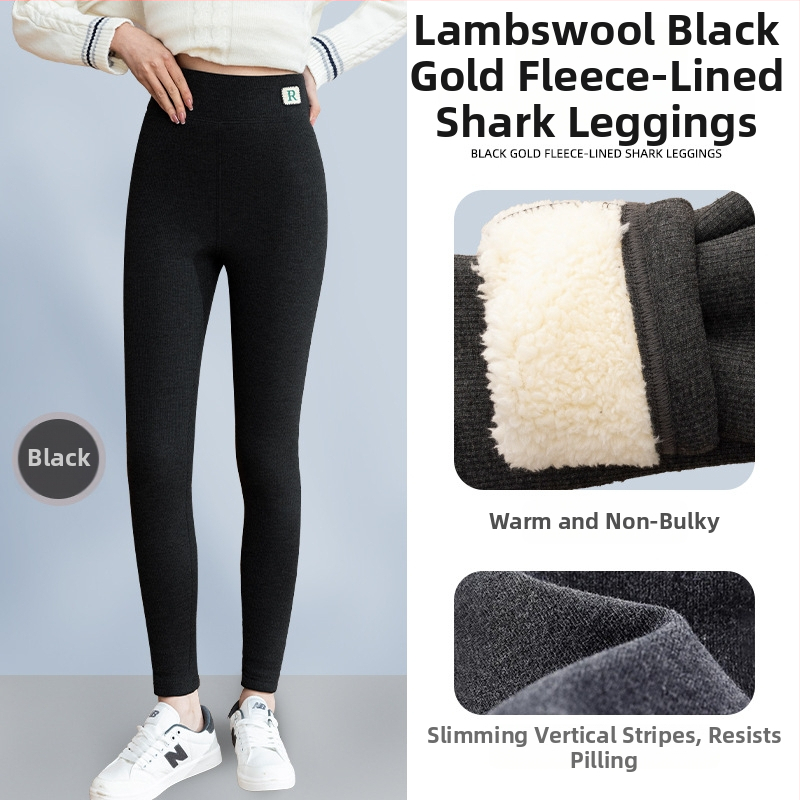 All-in-One kelnes iš viskozės pluošto, vertikalios juostelės, iki kulkšnies ilgis, ekstra stora, šilta