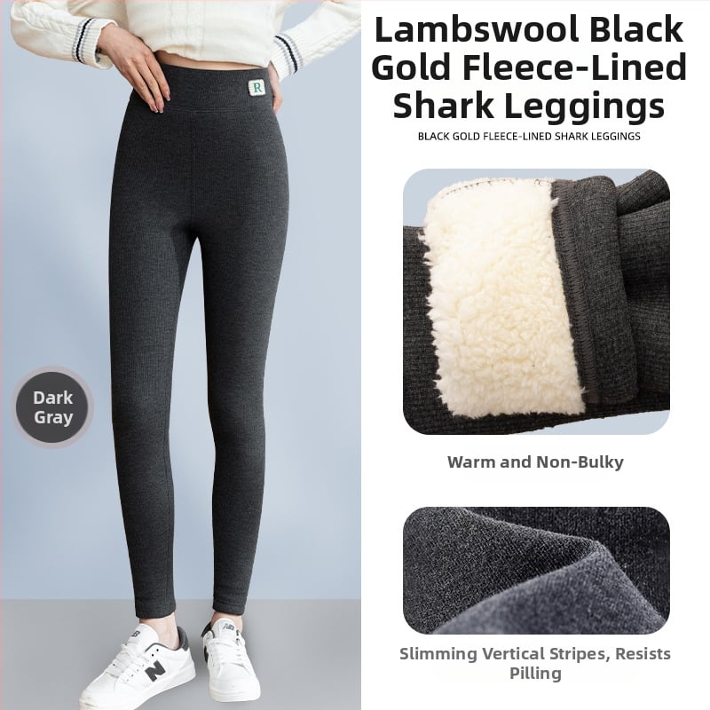 All-in-One kelnes iš viskozės pluošto, vertikalios juostelės, iki kulkšnies ilgis, ekstra stora, šilta