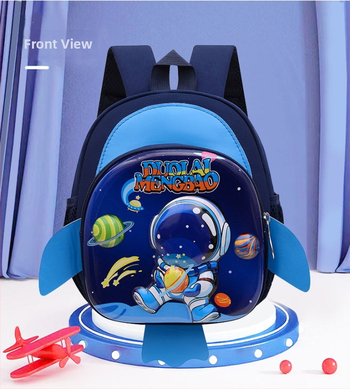 Laste koolikott poissile, nailon, koormust vähendav, lapsele sõbralik ja armas stiil, kaarjatud õlarihmad, sobib lasteaeda