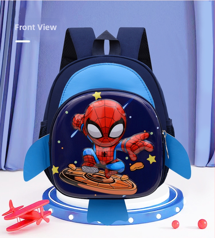 Laste koolikott poissile, nailon, koormust vähendav, lapsele sõbralik ja armas stiil, kaarjatud õlarihmad, sobib lasteaeda