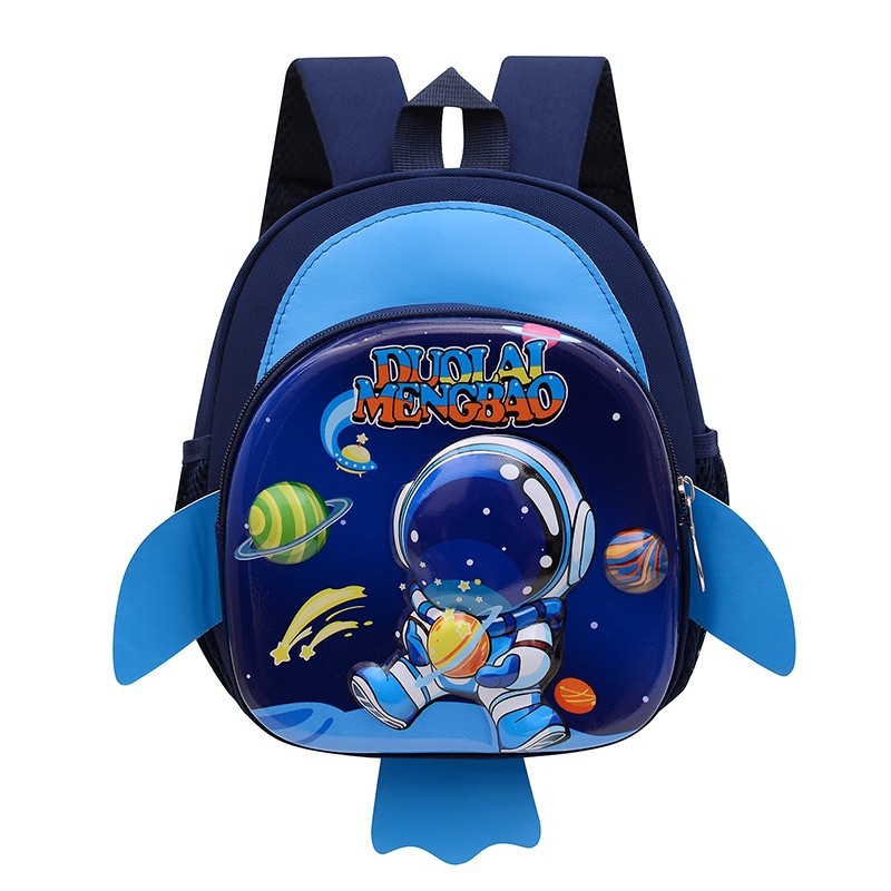 Laste koolikott poissile, nailon, koormust vähendav, lapsele sõbralik ja armas stiil, kaarjatud õlarihmad, sobib lasteaeda