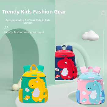 Laste karikatuur dinosauruse seljakott - hingav, veekindel, ultra kerge, selja kaitse, maht alla 20 L