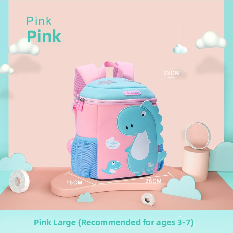 Laste karikatuur dinosauruse seljakott - hingav, veekindel, ultra kerge, selja kaitse, maht alla 20 L