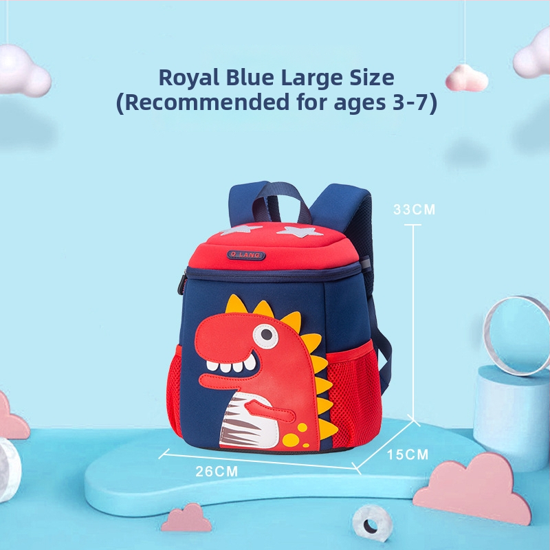 Laste karikatuur dinosauruse seljakott - hingav, veekindel, ultra kerge, selja kaitse, maht alla 20 L