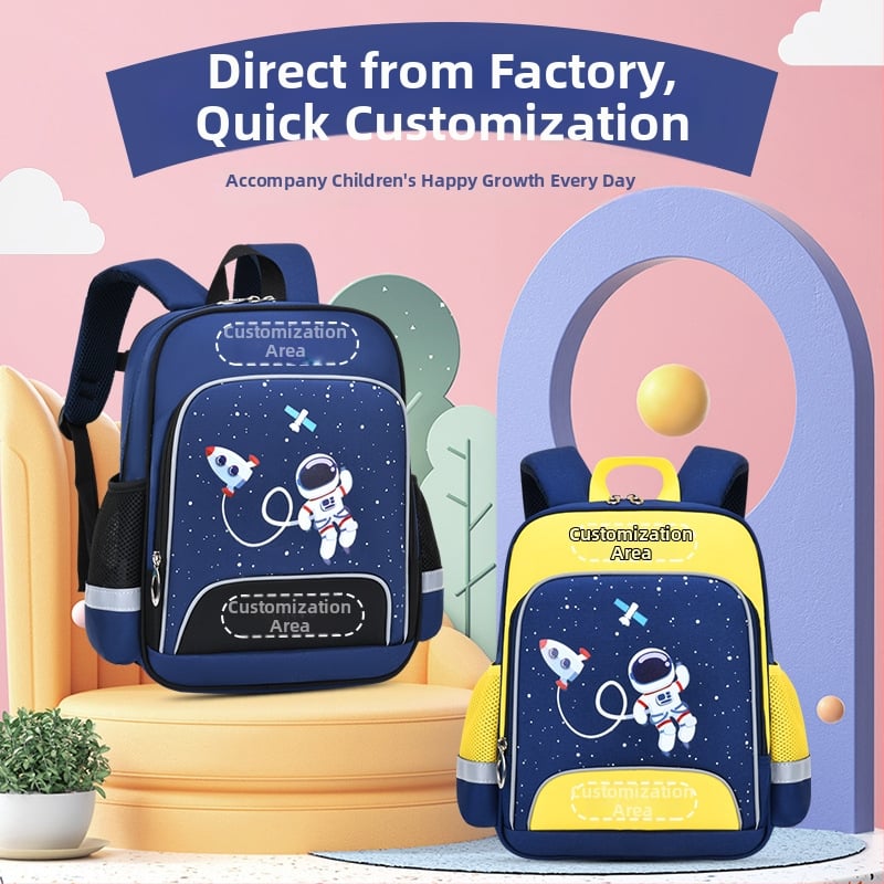 Ученическа раница за начално училище, унисекс, ергономично намаляване на натоварването за гърба, водоустойчива, Oxford плат, аниме мотив астронавт, модел ITP-00492