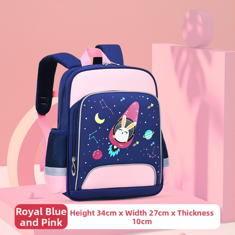 Ученическа раница за начално училище, унисекс, ергономично намаляване на натоварването за гърба, водоустойчива, Oxford плат, аниме мотив астронавт, модел ITP-00492