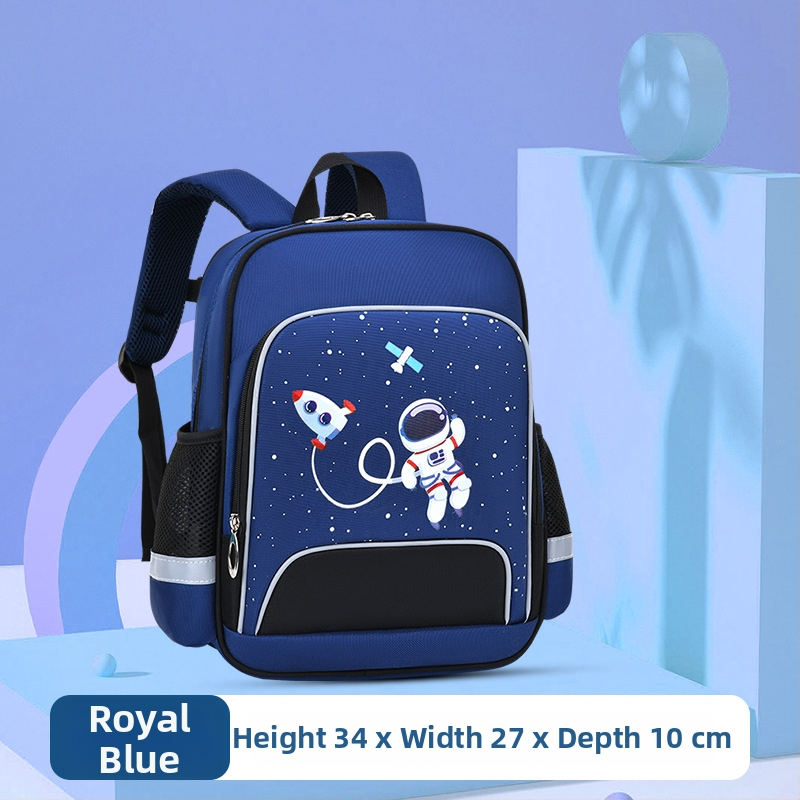 Ученическа раница за начално училище, унисекс, ергономично намаляване на натоварването за гърба, водоустойчива, Oxford плат, аниме мотив астронавт, модел ITP-00492