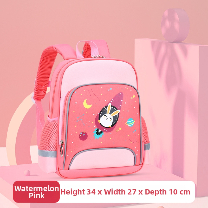 Ученическа раница за начално училище, унисекс, ергономично намаляване на натоварването за гърба, водоустойчива, Oxford плат, аниме мотив астронавт, модел ITP-00492