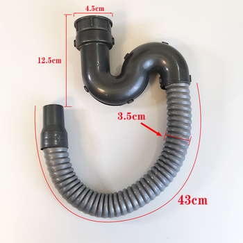 Кухненски PP дренаж, S-образна форма, издърпващ механизъм, XSQ-003