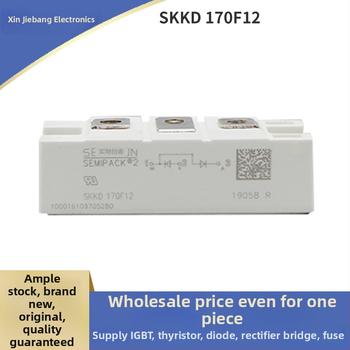 Yinbang trijų fazių SCR modulis tilto įrengimui SK25WT12/SK25WT16