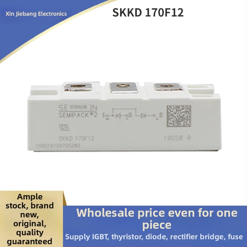 Yinbang trijų fazių SCR modulis tilto įrengimui SK25WT12/SK25WT16