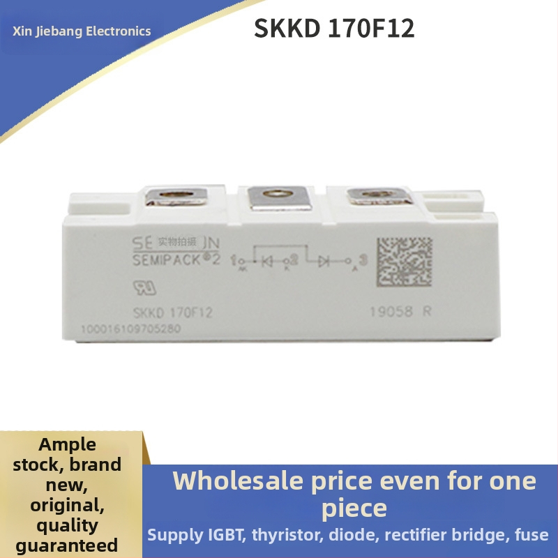 Yinbang trijų fazių SCR modulis tilto įrengimui SK25WT12/SK25WT16