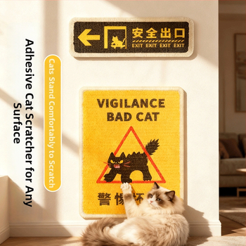 Katės įbrėžimų lenta – vertikalus sienos montavimas, iš sisalo, 40 vnt. dėžėje, nacionalinės tendencijos stilius