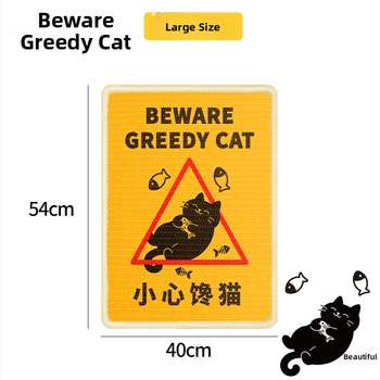 Katės įbrėžimų lenta – vertikalus sienos montavimas, iš sisalo, 40 vnt. dėžėje, nacionalinės tendencijos stilius