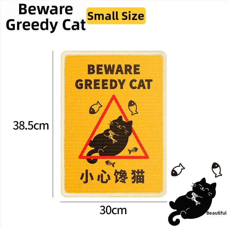 Katės įbrėžimų lenta – vertikalus sienos montavimas, iš sisalo, 40 vnt. dėžėje, nacionalinės tendencijos stilius