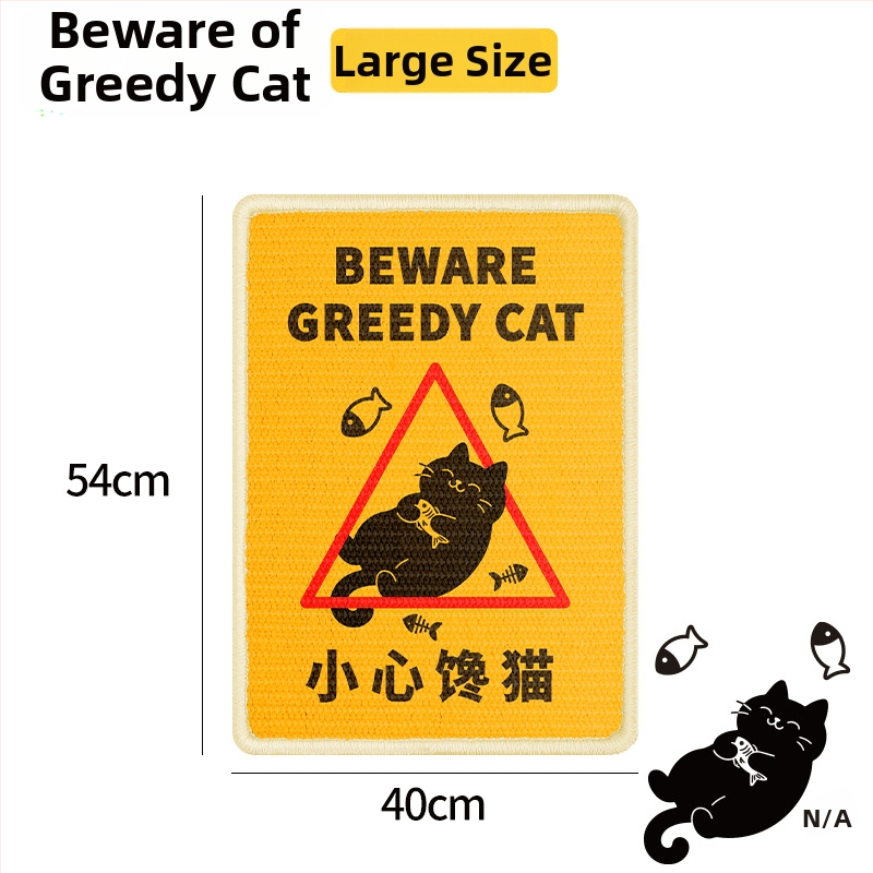 Katės įbrėžimų lenta – vertikalus sienos montavimas, iš sisalo, 40 vnt. dėžėje, nacionalinės tendencijos stilius