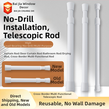 Best Window Decorations teleskopinė užuolaidų lazda – geležies, šiuolaikiškas minimalistinis stilius, pritaikoma