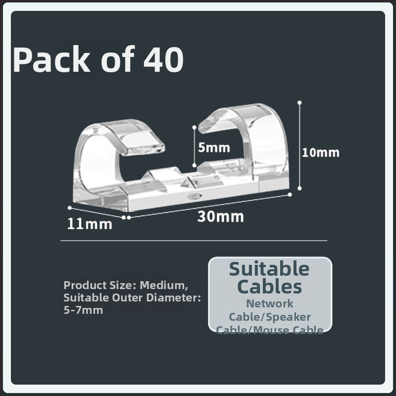 Kabelių laikiklis tinklo kabelių organizavimui, plastikinis, paprastas ir šiuolaikiškas stilius, stalo ir miegamojo saugojimui