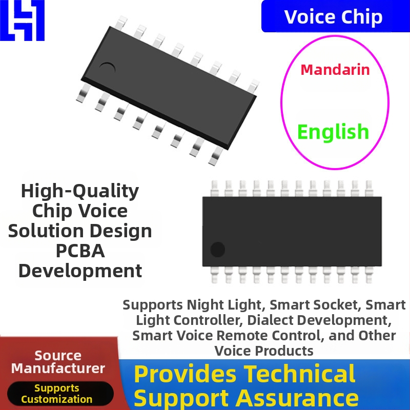 Offline kalbos atpažinimo IC su mikrovaldiklio valdymu naktinei lempai ir pranešimų jungikliui - LS, 3.3V