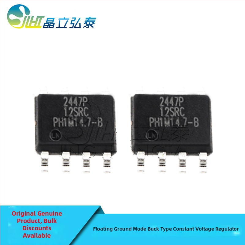 LN2447P ESOP-8 PWM/PFM maitinimo valdymo IC – vairuotojo IC, dažnis 70