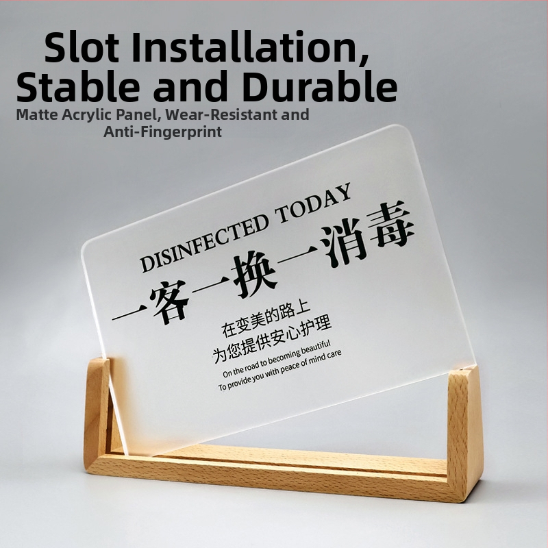 Akrila viesnīcas zīme, UV drukāšana, pielāgota vārda plāksne, izcelsme Nanjing Jiangsu