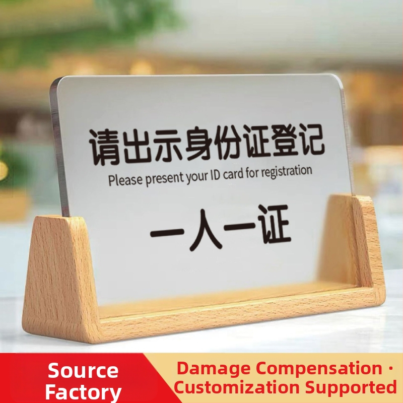 Akrilo viešbučio kambario ženklas, UV spausdinimas, pritaikoma pavardės plokštelė, kilmė Nanjing Jiangsu