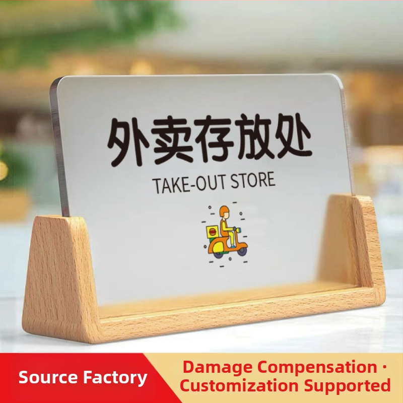 Akrilo viešbučio kambario ženklas, UV spausdinimas, pritaikoma pavardės plokštelė, kilmė Nanjing Jiangsu