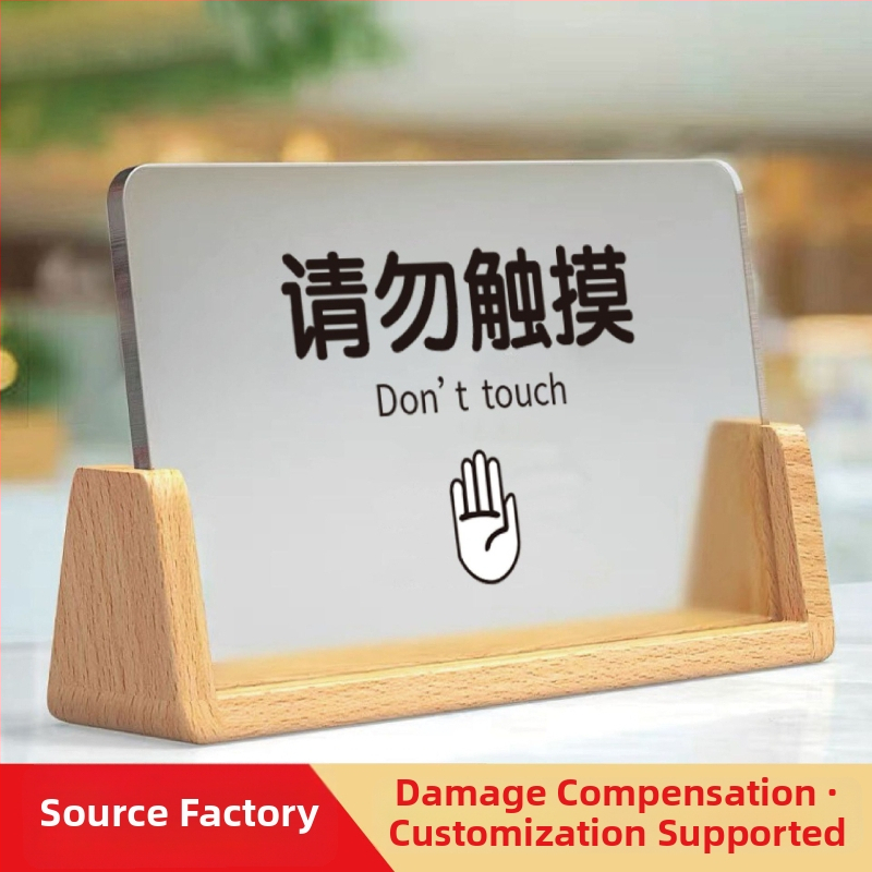 Akrilo viešbučio kambario ženklas, UV spausdinimas, pritaikoma pavardės plokštelė, kilmė Nanjing Jiangsu