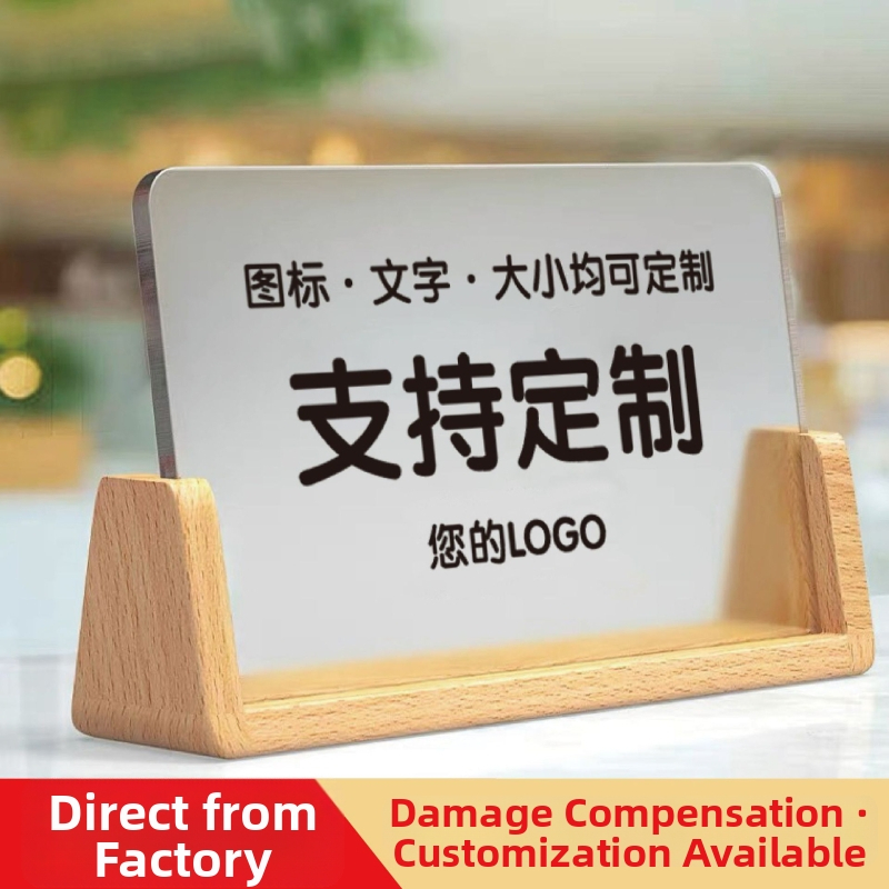 Akrilo viešbučio kambario ženklas, UV spausdinimas, pritaikoma pavardės plokštelė, kilmė Nanjing Jiangsu