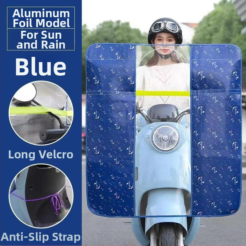 Priekšējā vējstikla aizsargs elektriskajam motociklam, HD caurspīdīga membrāna, materiāls: alumīnija plēve + PVC, modelis 001, attālums starp spoguļiem līdz 85 cm, saules aizsardzība, saliekams