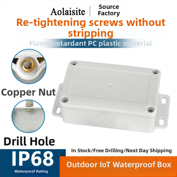 IP68 atsparus ugniai ir vandeniui ABS plasto korpusas lauko stebėjimo kabelių ir gatvių apšvietimo jungčių dėžutė