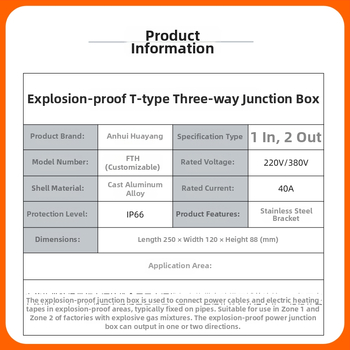 Eksplozijizturīga trīsviru savienojumu kārba ar stiprinājumu, vidējais T tips, 1 ieeja 2 izejas, IP66