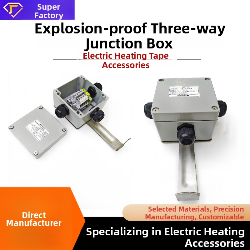 Eksplozijizturīga trīsviru savienojumu kārba ar stiprinājumu, vidējais T tips, 1 ieeja 2 izejas, IP66