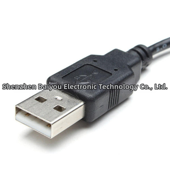 GPS modul BYS BYS459-1500 (Typ: Iná IC)