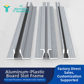 Panou mural din aliaj de aluminiu, profil în formă de U, grosime 1,2 mm, rezistent la umezeală, impermeabil, durabil, stil modern minimalist