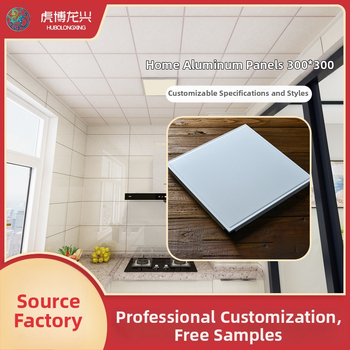 Aliuminio lubų plokštė integruotam lubų sprendimui — L formos, aliuminio lydinys, storis 0,4–0,7 mm, plokščias paviršius, paviršiaus apdaila ritinėliu/braižymu