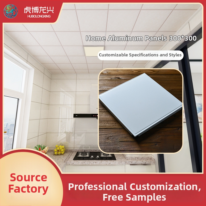 Aliuminio lubų plokštė integruotam lubų sprendimui — L formos, aliuminio lydinys, storis 0,4–0,7 mm, plokščias paviršius, paviršiaus apdaila ritinėliu/braižymu