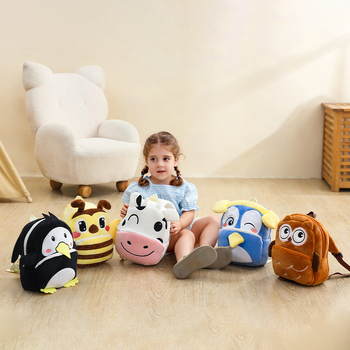 MICHLEY Laste plüüsl seljakott lasteaia jaoks loomade kujundusega – unisex, kerge polüester, kaarjas õlarihmad, originaalne loomade motiiv