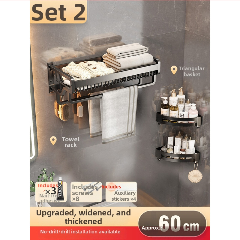 Kosminio aliuminio rankšluosčių laikiklis – be gręžimo, vonios komplektas, saugojimo lentyna