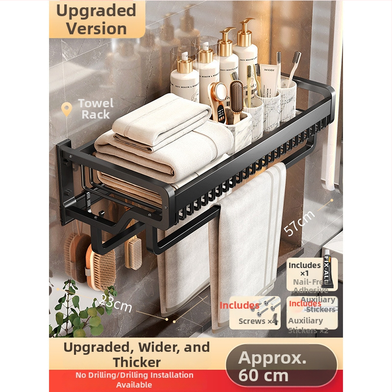 Kosminio aliuminio rankšluosčių laikiklis – be gręžimo, vonios komplektas, saugojimo lentyna