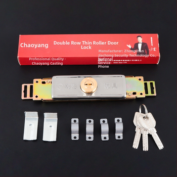 Chaoyang užraktas rulinių durų – mortise užraktas, vario branduolys, viduriniam atidarymui roletoms