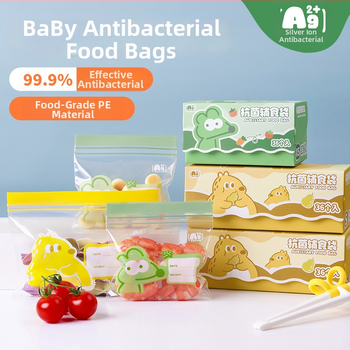 Užsąvarinė maišelis maistui laikyti, antibakterinis, maisto kokybės PE; Medžiaga: PE; Uždarymo ilgis: 5–20 cm; Storio tolerancija: ±0.1–0.3 mm; 36 vnt dėžutėje; Prekės ženklas: Junyu.