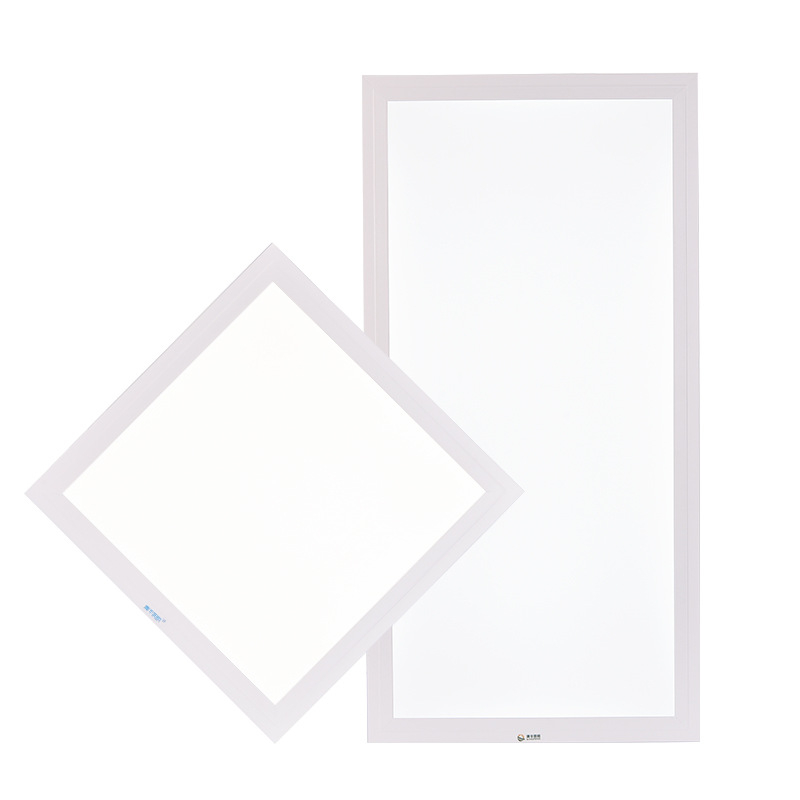 Panel LED pentru plafon Upgraded Flat Light Gold T3, 220V, 1500 lm, 6500K, aluminiu