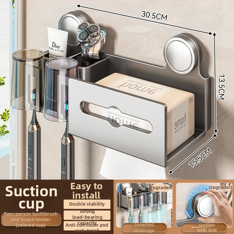 Šepetėlių laikiklis ir burnos skalavimo puodelio laikymo rėmas, sieninis montavimas, dviejų dalių komplektas (Prekės ženklas Baihan, Medžiaga Space Aluminum, Danga: Purškiamas plastikas, Stilius: Moderni paprastumas)