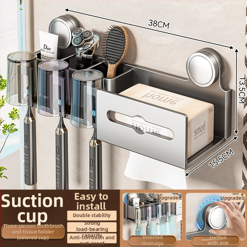 Šepetėlių laikiklis ir burnos skalavimo puodelio laikymo rėmas, sieninis montavimas, dviejų dalių komplektas (Prekės ženklas Baihan, Medžiaga Space Aluminum, Danga: Purškiamas plastikas, Stilius: Moderni paprastumas)