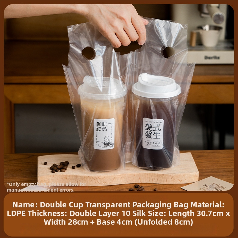 Vienkartinė gėrimų išsinešimui pakuotė, skirta vienam arba dviem puodeliams, skaidri, poliesterio medžiaga, pakuotė 50 vnt. kiekvienam puodelio tipui, tinkama pieno arbatai, kavai, citrinų arbatai ir vaisių arbatai