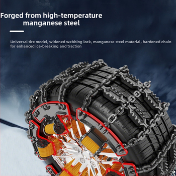 Talverehvide libisemisvastane kett zig-zag mustriga auto-, maastiku- ja mikroautodele; sobib rehvi suurustele 165–265