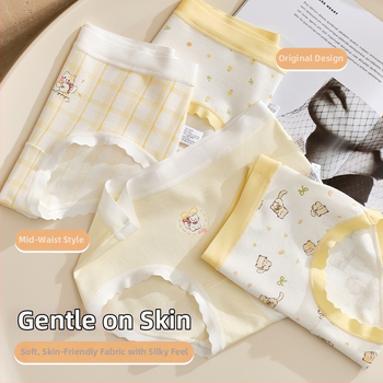 Meiteņu apakšveļa no kokvilnas maisījuma, Klase A, 47,5% kokvilna, bērniem no 8 gadiem (140 cm), Ziemas kolekcija 2024