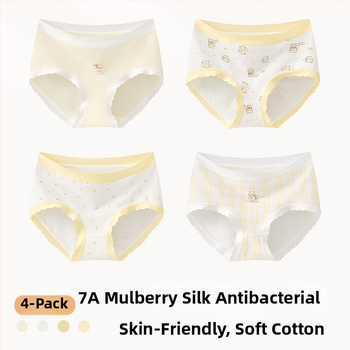 Meiteņu apakšveļa no kokvilnas maisījuma, Klase A, 47,5% kokvilna, bērniem no 8 gadiem (140 cm), Ziemas kolekcija 2024