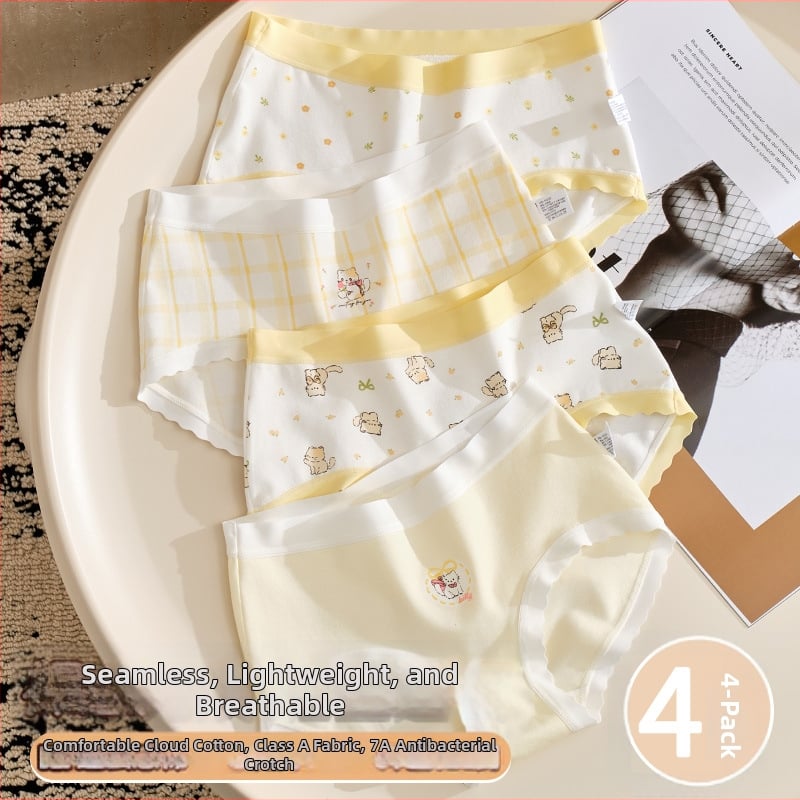 Meiteņu apakšveļa no kokvilnas maisījuma, Klase A, 47,5% kokvilna, bērniem no 8 gadiem (140 cm), Ziemas kolekcija 2024